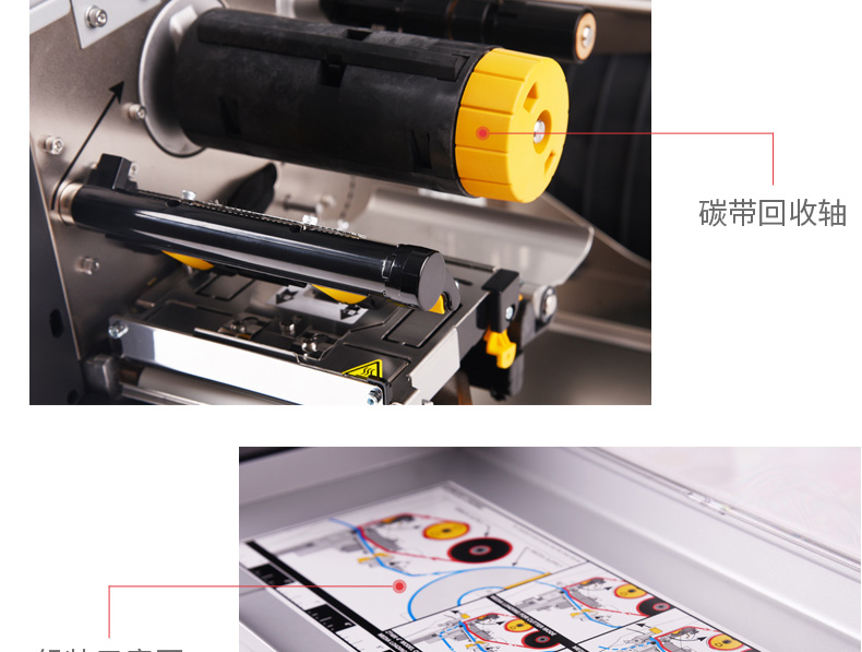 斑馬 ZEBRA ZT410 203DPI工業(yè)型條碼標(biāo)簽打印機(jī) ZM400升級版