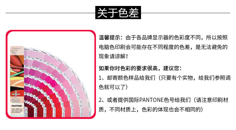 化妝品日化不干膠標(biāo)簽定做精油瓶洗發(fā)水彩色商標(biāo)貼紙護(hù)膚品標(biāo)簽